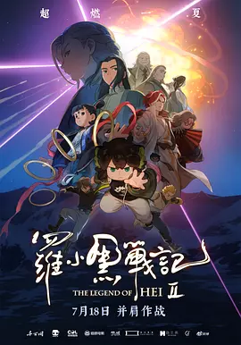 91久久偷偷做嫩草影院
