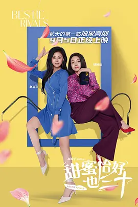 美女操操操
